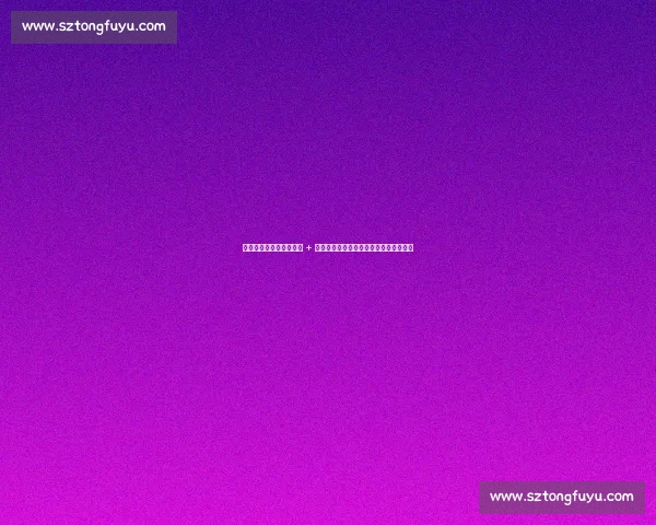 曼城夏窗再发力！右后卫 + 边锋锁定新目标，格拉利什领衔三人离队