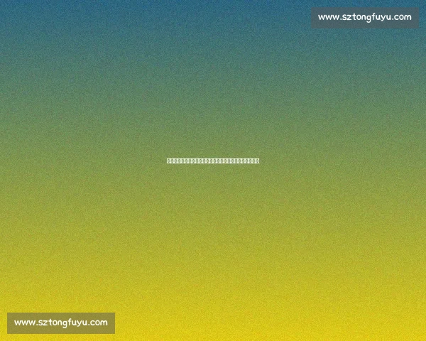 江阴一中校园足球闪耀苏超!央视频揭秘体教融合育人密码