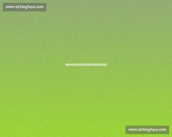 王艺迪恋情曝光?与东北老乡徐晨皓甜蜜同游,两人同为乒乓国手