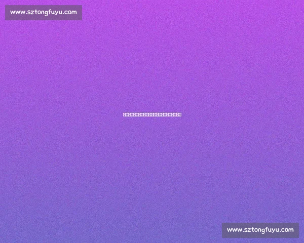 张继科与波尔巅峰对决回顾乒坛激情瞬间与战术较量