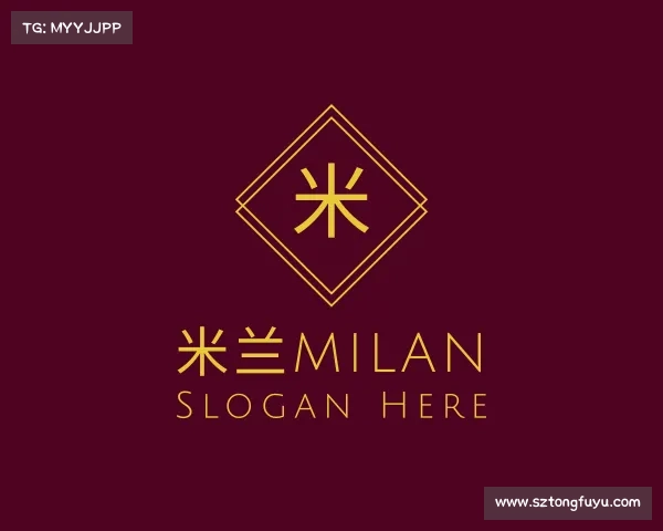 解读米兰milan